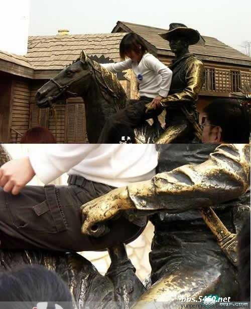 艳遇的最高境界【组图】 - 云鹏润峰 - 云鹏潤峰