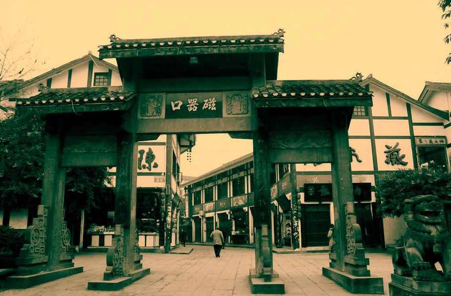 中国最美的100个古村古镇（七） - 空谷幽兰 - 空谷幽兰憩居