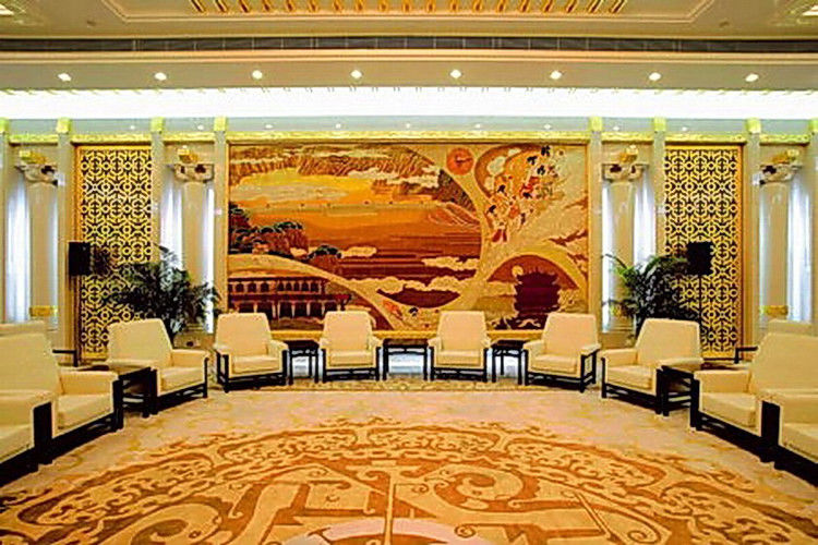 人民大会堂 - 海阔山遥 - .