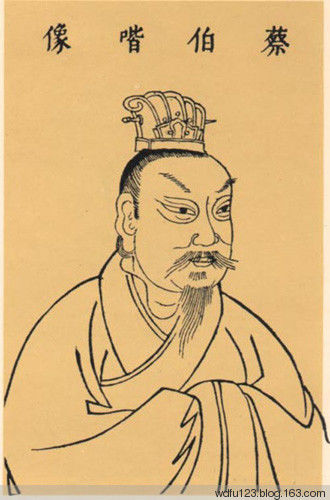 中国历史上最著名的20篇座右铭 - 厚德载福 - 厚德载福的博客