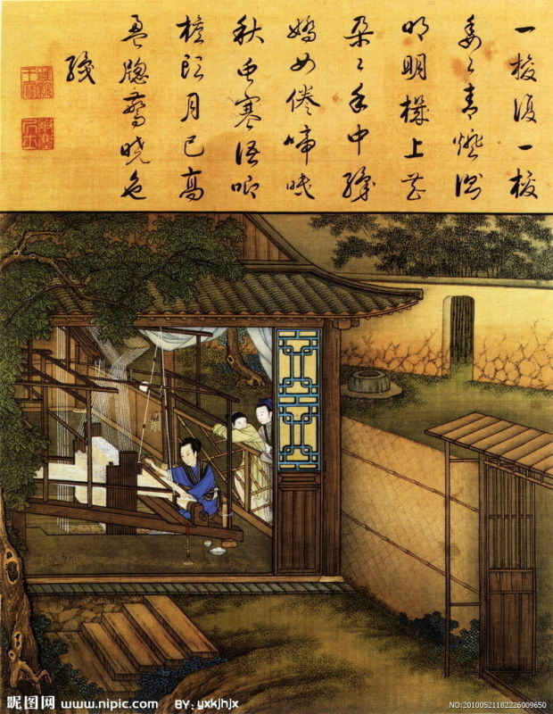 雍正像耕織圖册 - lyaxman - lyaxman的博客