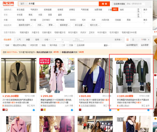 �Ա����� ��Ŀ����