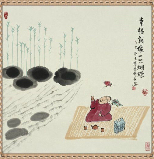 哲理中国画 - 鳕鯡鮩鲒 - 鳕鲱鮩鲒的博客