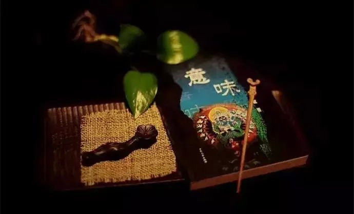 中国书法（一） -