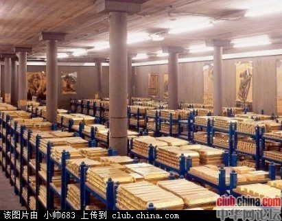 揭秘：中国黄金储备为何让美国保管？ - 美丽 - 美丽的博客