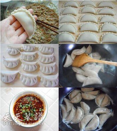 肉末芹菜饺的做法