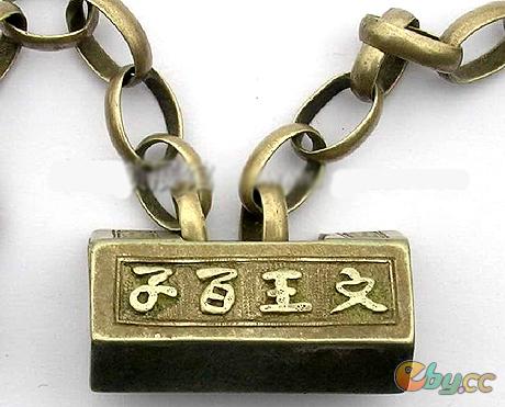 中国古代锁具集锦  - 杰子 - 杰子的博客