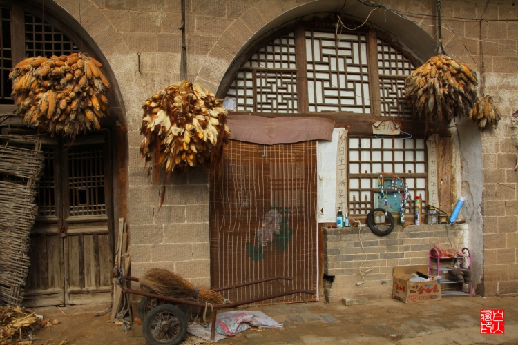 山西临县李家山 - 海阔山遥 - .
