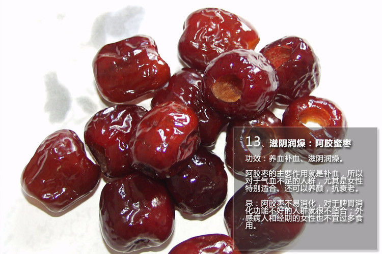 十五种中药最养生 - 锦锦 - 红歌姐姐