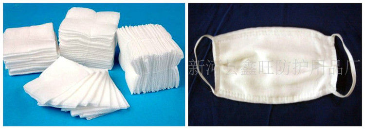 【转】偏方治好肩周炎，早知不花冤枉钱！ - 季也亲 - 季也亲的博客