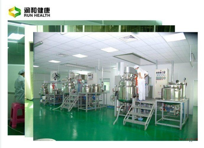 润和云山老师广东润和公司，产品，奖金制度，注册流程全面讲解