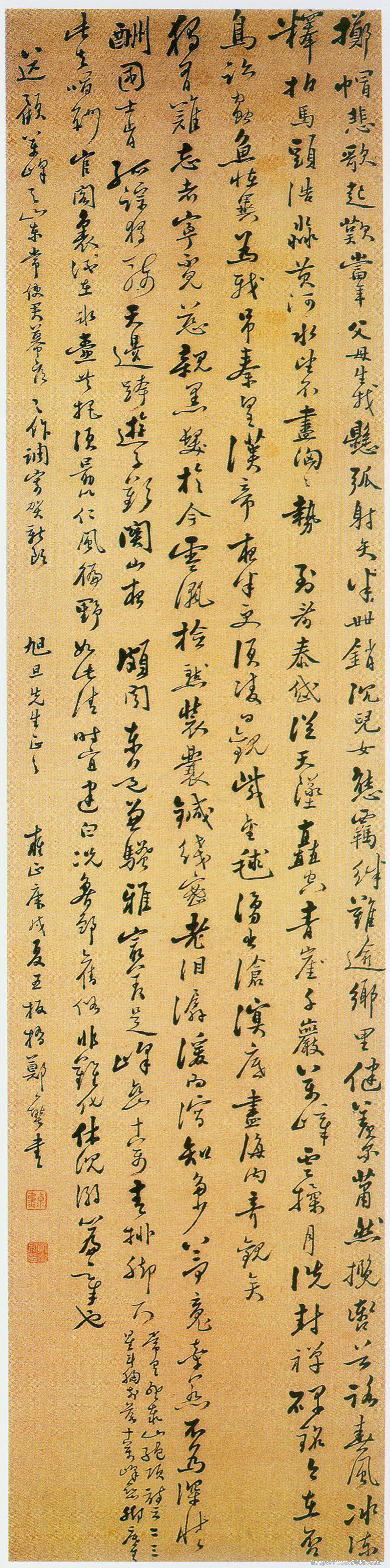 板橋書畫 - 米妞儿 - dnml89@126 的博客
