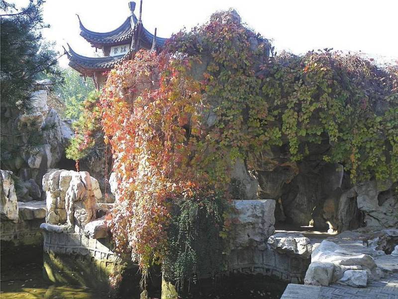 世界公园1【62】 - PPT园地 - 永平的博客