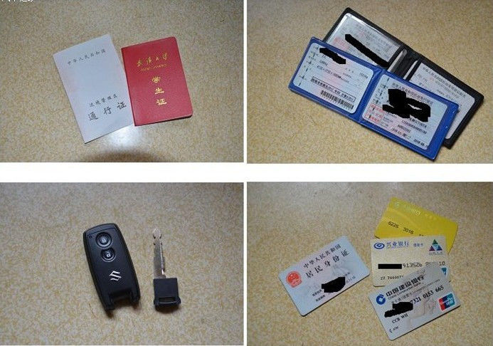 自驾游必备六大装备 - 婉约清茶 - 婉约清茶的博客