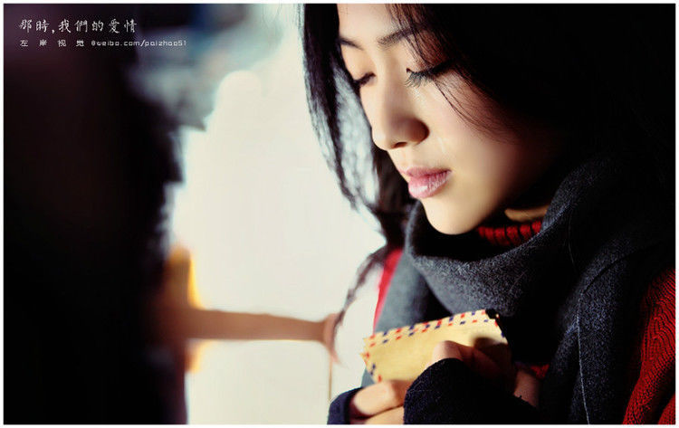 少妇的心思 - 酒鬼鼠  - 酒鬼鼠