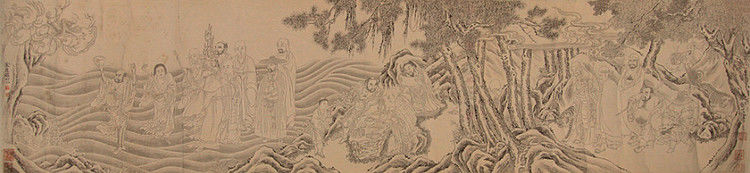 金廷标（清）人物山水作品欣赏 - wangchangzhengb - wangchangzhengb的博客