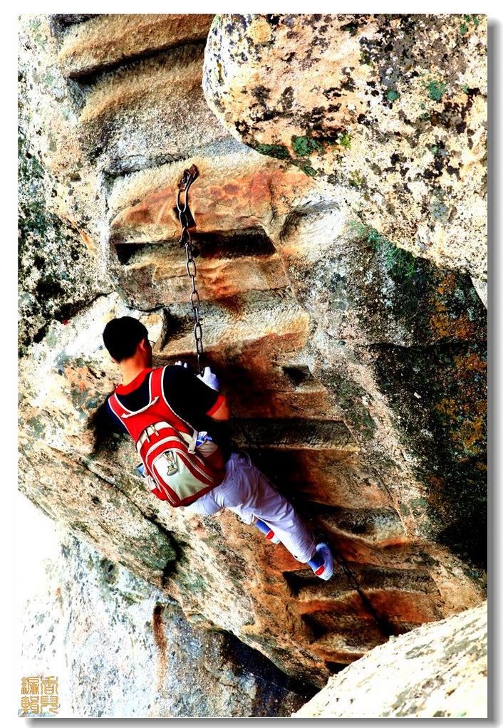 中国最美100座名山 - 香儿 - xianger