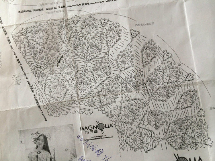 短款雀羽 （2015） - 瑜伽猫 - 瑜伽猫的博客