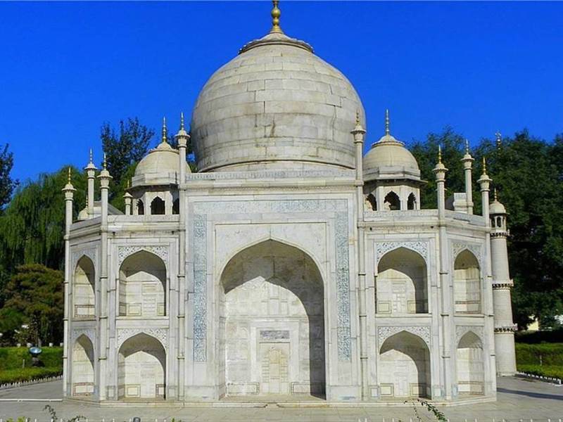 世界公园1【62】 - PPT园地 - 永平的博客