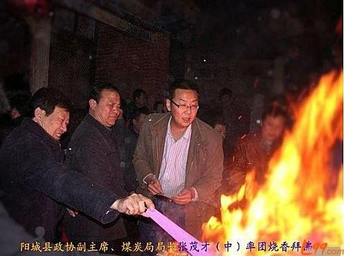 当今社会的“十五怪” - 万德卍吉祥 - 天天幸福成长