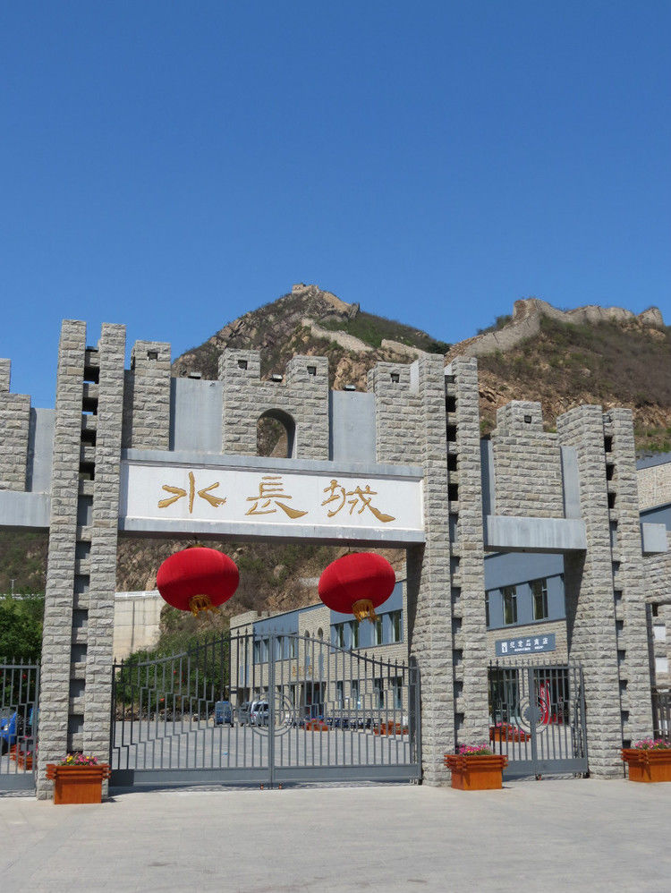 中国八大空中棧道 - 怀旧.梦缘 - 怀旧.梦缘