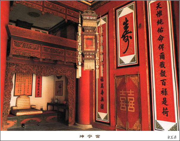 北京故宫知识大全！【文化历史】 - 無為居士 - 聚美齋
