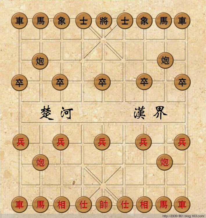 中国国粹  象棋谚语大全！ - 宝贝梦 - 分享美丽.分享快乐.品味人生