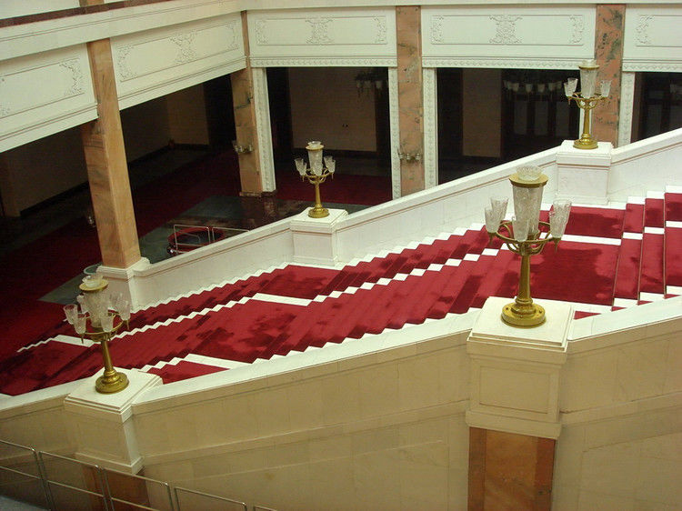 人民大会堂 - 海阔山遥 - .