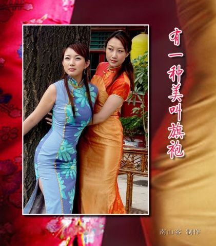 旗袍，彰显中华女性之魅力 - 纳兰容若 - 纳兰容若