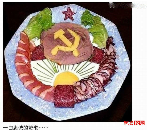 世界上牛人真多，真比不了！ - 台湾白酒88坑道 - 论樽酒行--台湾名酒