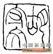 胡守文初稿.jpg