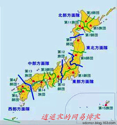 国人应警醒！切不可小觑日本的综合实力 - 逍遥客 - 逍遥客