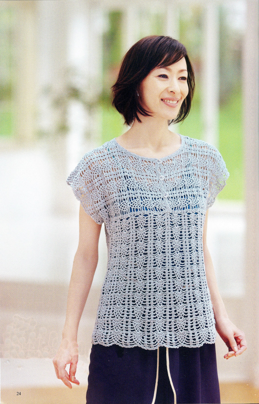 かぎ針あみ 美しいパイナップル模様のニット nv70173  2013 - 沫羽 - 沫羽编织后花园