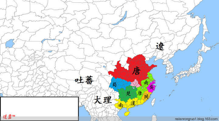 国人必看：原来中国是这么形成的【精美组图】 - 纳兰容若 - 纳兰容若