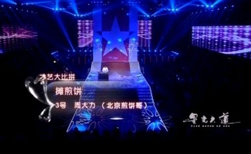 QQ图片20131129212827.jpg