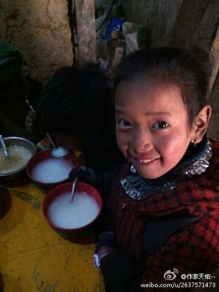 看了这些 你会被刺痛吗？ - 爱喝咖啡 - 