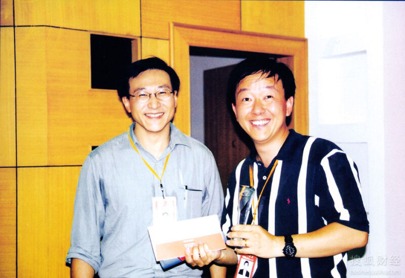 中国首富：49岁的马云成长史 - 逍遥客 - 逍遥客