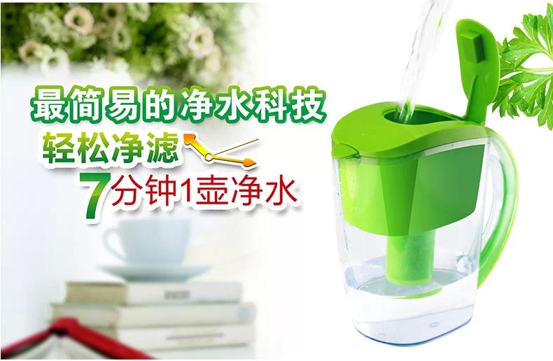深圳家用净水器十大品牌招商井蓝L-DF203 抗衰老家用智能弱碱性净水壶滤水壶净水杯_15
