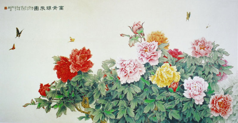 【书画艺术】名家画牡丹精选 - 雁飞墨行 - 雁飞