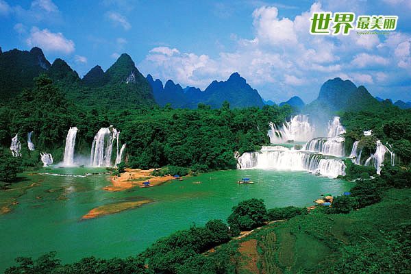 点击打开组图详情