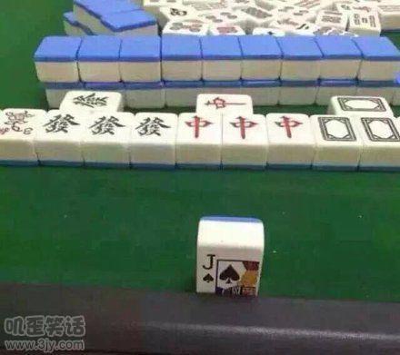 这把牌太大了估计要杠开