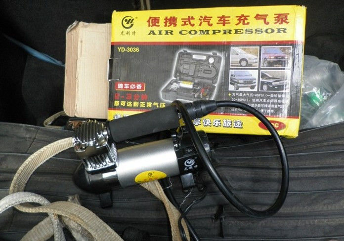 自驾游必备六大装备 - 婉约清茶 - 婉约清茶的博客