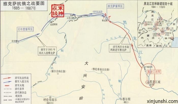 中国古代对邻国（国名）的称呼