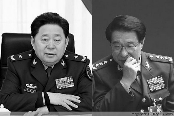 当代和珅在世百丑图—— - 一统江山 - 一统江山的博客