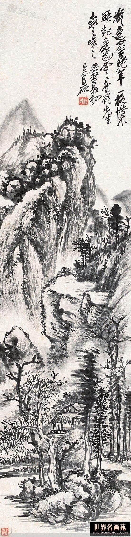 吴昌硕罕见的山水作品（4） - 云破月来花弄影 - 云破月来花弄影