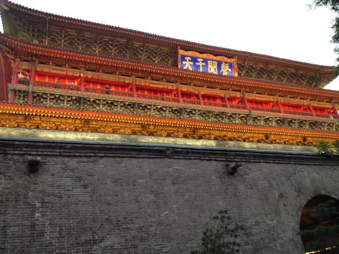 [转载]中国历史上的西京、东京、南京、北京