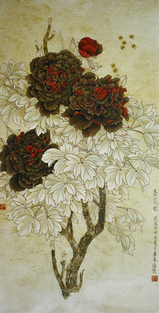 【书画艺术】名家画牡丹精选 - 雁飞墨行 - 雁飞