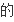 ׳ﱤ - ڱԵ - ڱԵ