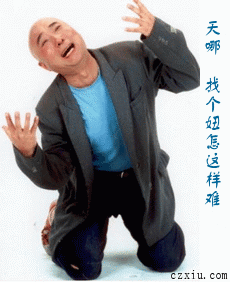 QQ聊天幽默、搞笑 图片集锦 - 风的记忆《亮剑》 - 欢迎您光临我的空间