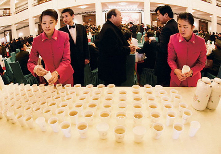 人民大会堂 - 海阔山遥 - .